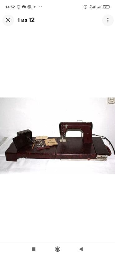 Alfa Romeo: Freia Tikiş maşını 1940-1950 çi illərdə istehsal olunmuş Almaniyada — 3