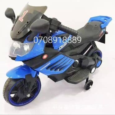 uşaq ücün maşınlar: Kiçik yaşlı uşaqlar üçün nəzərdə tutulmuş elektro motosiklet 4 yaşa — 2