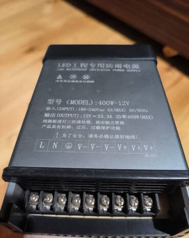 gunəş panelli kamera: Qida bloku 12V 12V 5A - 15 azn 12V 15A - 25 AZN Metroya pulsuz — 3