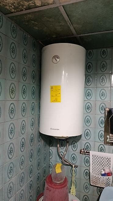 ariston 50: Ariston elektrik su qızdırıcısı (şaquli tip, silindrik kasa) - — 2