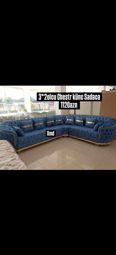 kalidor ucun alcipan fiqurlari: Künc divan, Açılmayan, Bazasız, Vеlur parça — 12