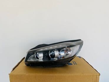 on fara: Komplekt, Kia — 1