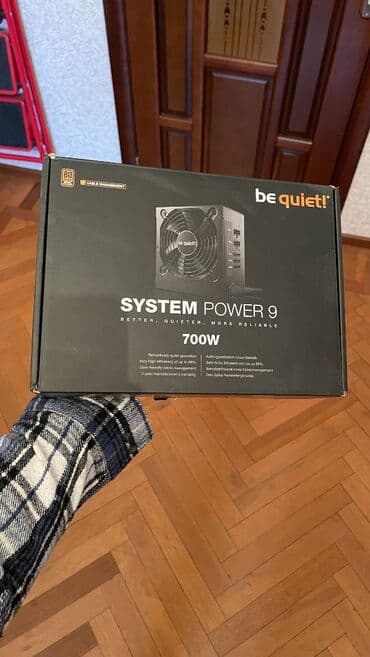 qida blok: Qida bloku be quiet!, 700 W — 13