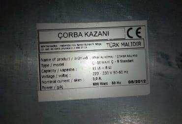 bosch elektrik mallari: Электрический казан 8 л, Б/у, Самовывоз — 7