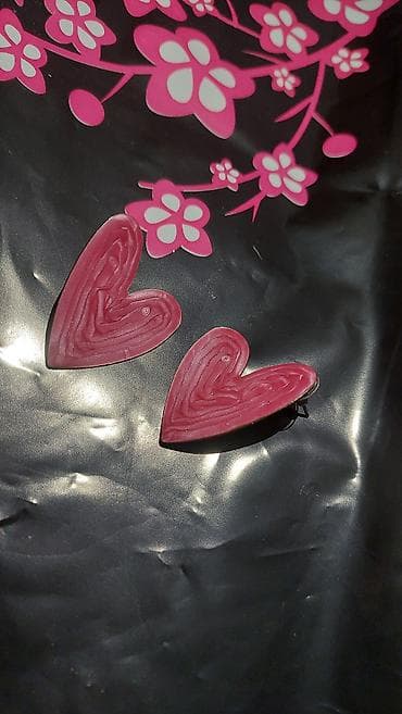 Sırğalar: Sırğa — 1