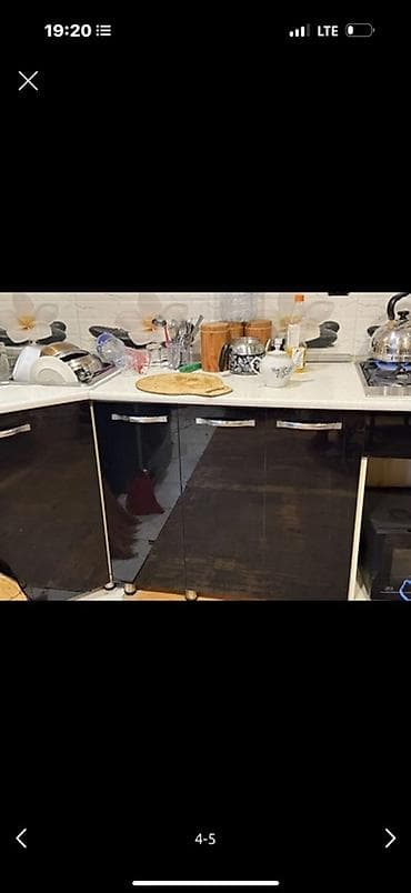 komputer desti: Mətbəx mebel dəsti - Üst modullar: krem rəngli, parlaq səth, yumşaq — 1