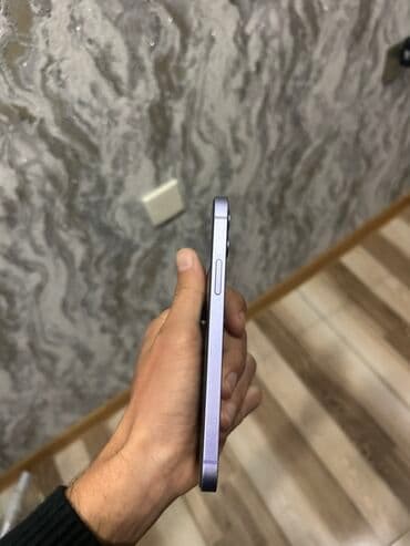 iphone 12 barter: IPhone 12, Face ID — 4