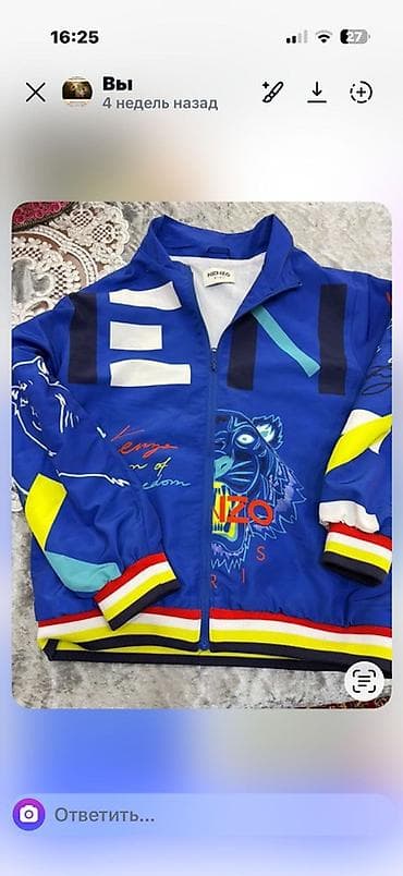 Детские вещи, все в идеальном состоянии