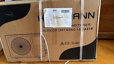 dondurucu satilir: 12000lik 35 kv Hoffman yeni kondisioner 450 Azn satılır. Karopkadadır — 3