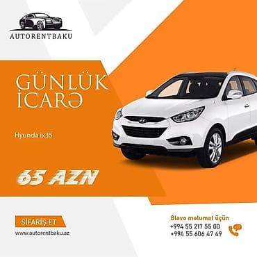 Ручная работа на заказ: Сутки, Kia — 3