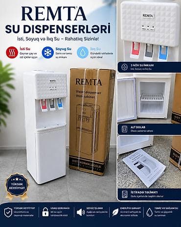 Dispenser Döşəməüstü, Su soyutma ilə, Yeni