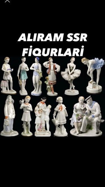 заказать модель машины: ALIRAM SSR Fiqurlar gümüş əşyalar qab qacaqlar — 1