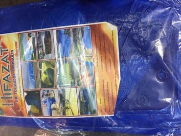 ролики для детей в баку: Palatka ve salafan Her cür palatkaların salafanların satışı bütün — 2