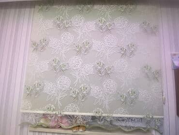 plastik gul qablari: İşlənmiş, Pərdə, Ünvandan götürmə — 2