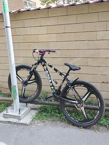 29 luq: Bmx gtr 380 manat ideal di 7 3 e skorus 29 luq ideal yığılmaq bir — 4