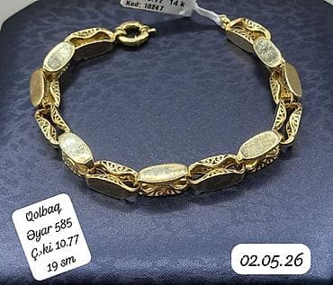 xarı bülbül kulon: Dəstə daxildir: Sırğa, Cartier, Sarı qızıl, 585 Əyar — 8
