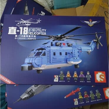 lego qiyməti: Konstruktor Lego "Helikopter"🚁 🔹Ölkə daxili pulsuz çatdırılma 📦 🔹İç — 6