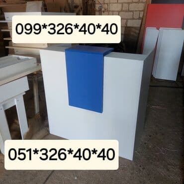 yazili koftalar: Oğlan və qız üçün, Yeni, Siyirməsiz, Yazı masası, Stullar ilə — 15