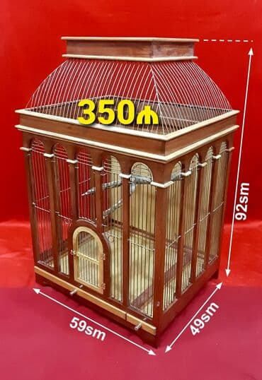 Qefes Taxta qefes fistiq ağacinnan yiğilib her detali setkasi el