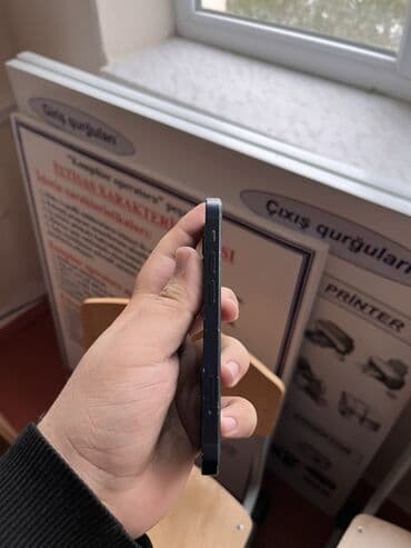 telefon ekran təmiri: IPhone 12 mini, 128 GB, Qara, Face ID — 6