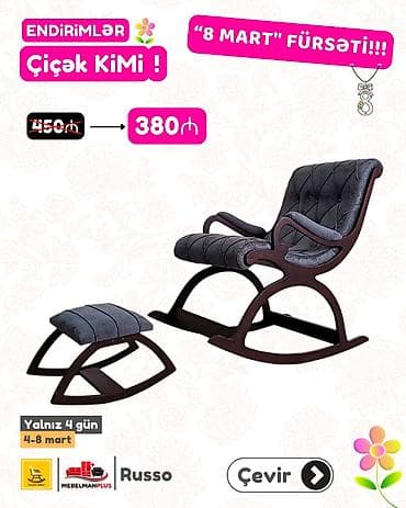 Yeni, Kreslo-kaçalka, Parça, Kredit var, Rayonlara çatdırılma — 10