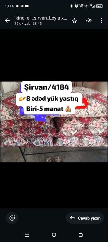 Məhsul 1: Yük yastıqları - Şirvan/4184 - 8 ədəd yük yastığı - Rəng lalafo.az -da Məhsul 1: Yük yastıqları - Şirvan/4184 - 8 ədəd yük yastığı - Rəng