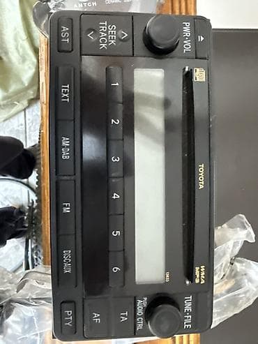 bakcel nomreler: Maqnitol, CD — 2