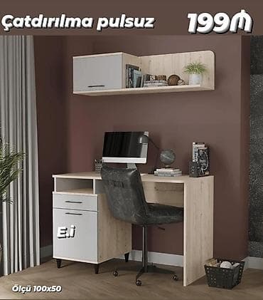 Düz masa, Polkalı, Siyirməli, Sadə laminat