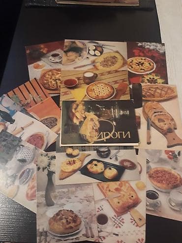 Книги "Кулинария". Чтобы посмотреть все мои объявления, нажмите на имя — 7