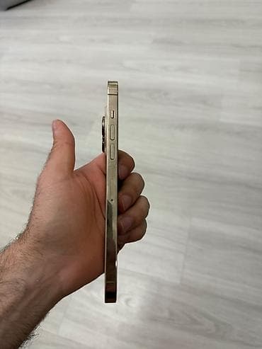 apple ekran: IPhone 14 Pro Max, 256 GB, Qızılı — 3