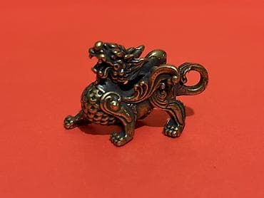 Güzgülər: Fiqur, Metal, rəng - Qızılı — 3