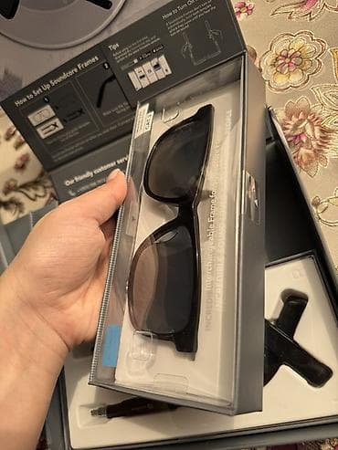 Zərgərlik əşyaları: Gün eynəyi — 7