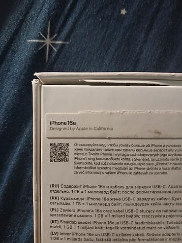 IPhone 16e, 128 ГБ, Черный, Face ID — 2