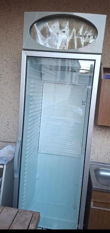 морозильный ларь купить бу: 💫RR Uğur firması yaxşı soyudur. setkaları mövcuddur. 460 azn Unvan — 1