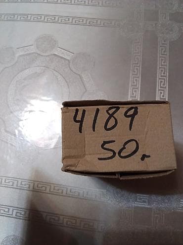 ucuz aboy: Stəkanlar, Xrustal, 6 ədədli dəst — 2