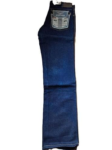 herbi geyim: Cins şalvar — 3