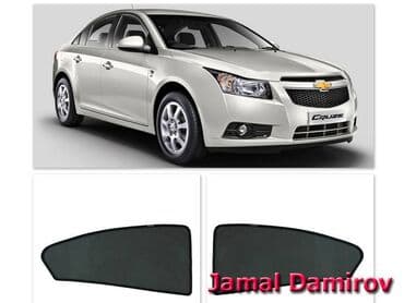 yan pərdələr: Chevrolet cruze ücün yan pərdələr 🚙🚒 ünvana və bölgələrə ödənişli — 1