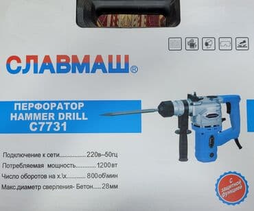 дрели и шуруповерты: Pereferatorlar! Hər gücdə Pereferatorların topdan qiymətlərlə zavod — 2