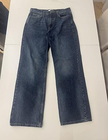 Şalvar, Mango, XL, rəng - Göy lalafo.az -da Şalvar, Mango, XL, rəng - Göy