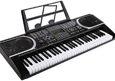 Manejlər: Yeni başlayanlar üçün piano və ya sintezator kursu üçün Həvəskarlar — 5