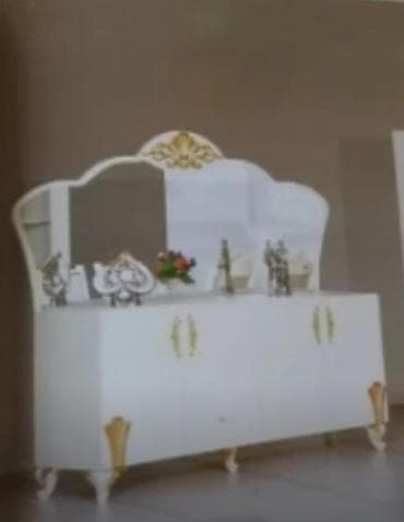 кресло каталка напрокат: Новый, С зеркалом, Турция — 1