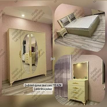 *Yataq desti* Qiymət ay sonunadək keçərlidir ✔️ Dest cəmi 770 AZN ✔️