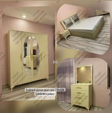 əncir cemi: *Yataq desti* Qiymət ay sonunadək keçərlidir ✔️ Dest cəmi 770 AZN ✔️ — 1
