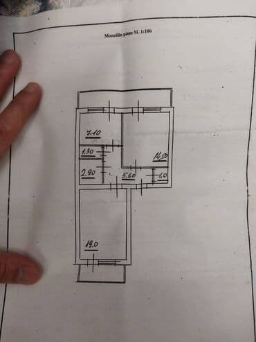obyek satilir: Obyektə yararlı mənzil satılır. Elmlər akademiyası metrosuna yaxın 5/1 — 9
