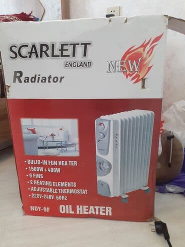 işlənmiş radiyator: Yağ radiatoru, Kredit yoxdur, Ünvandan götürmə — 1