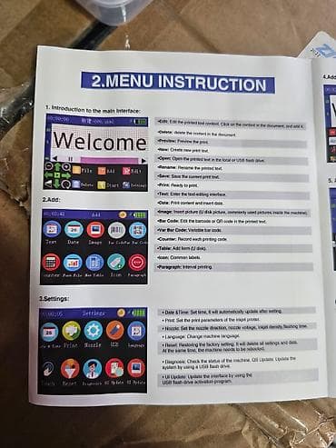 Ad tarix barkod vuran aparat Bu aparat vasitesile siz istenilen — 10