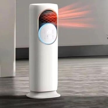 soyuducu su: Hava nəmləndiricisi Ənənəvi, Ev üçün, Ünvandan götürmə, Ödənişli çatdırılma, Rayonlara çatdırılma — 2