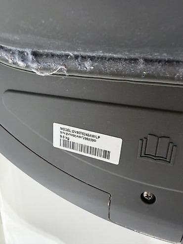 qapi olculeri: Samsung qurutma maşını – Heatpump texnologiyalı, 9 kq Model — 4