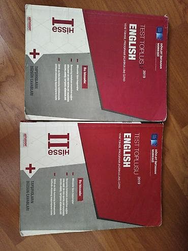 Testlər: Məhsul: DİM “English – Test Toplusu” (Yeni təhsil proqramı – kurikulum — 3