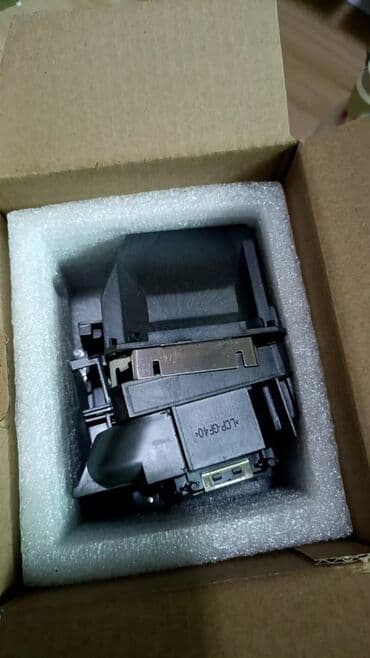 yupiter yp 333 hd: İşlənmiş Proyektor Ünvandan götürmə, Pulsuz çatdırılma, Ödənişli çatdırılma — 2